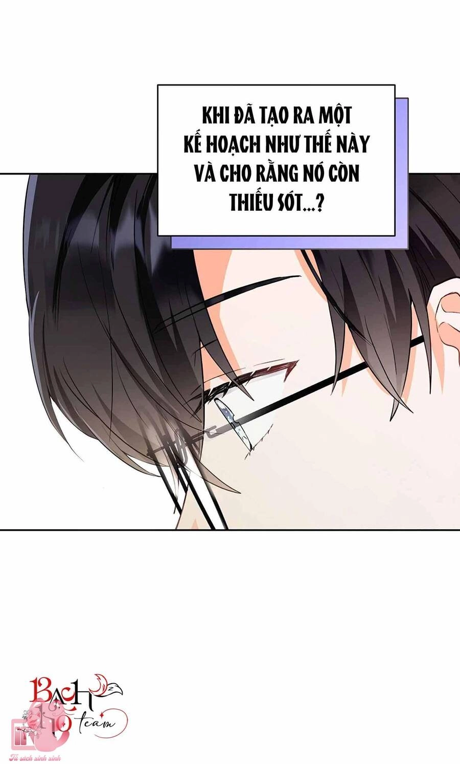 Công Tước, Đó Là Anh Trai Tôi Chapter 13 - 40