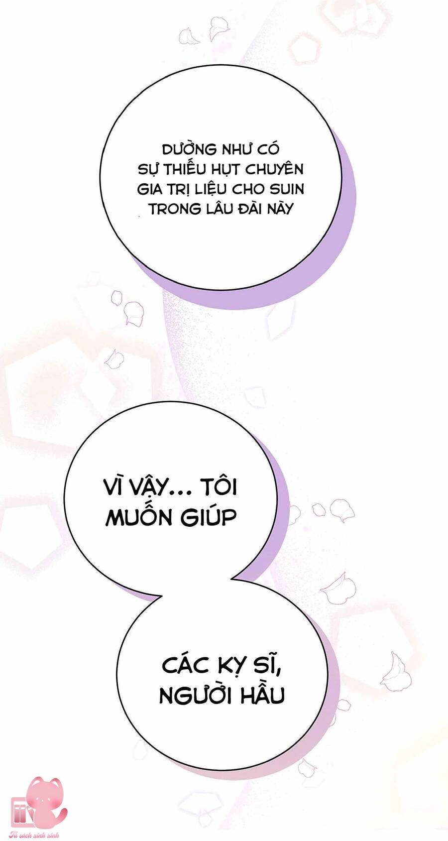 Công Tước, Đó Là Anh Trai Tôi Chapter 13 - 43