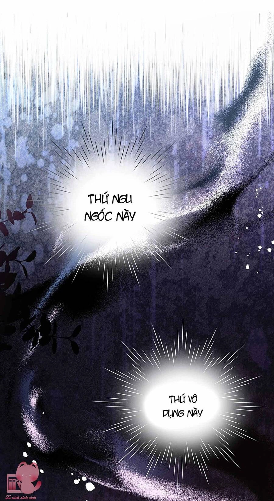 Công Tước, Đó Là Anh Trai Tôi Chapter 13 - 47