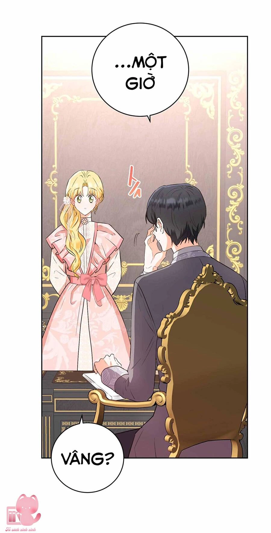 Công Tước, Đó Là Anh Trai Tôi Chapter 13 - 54