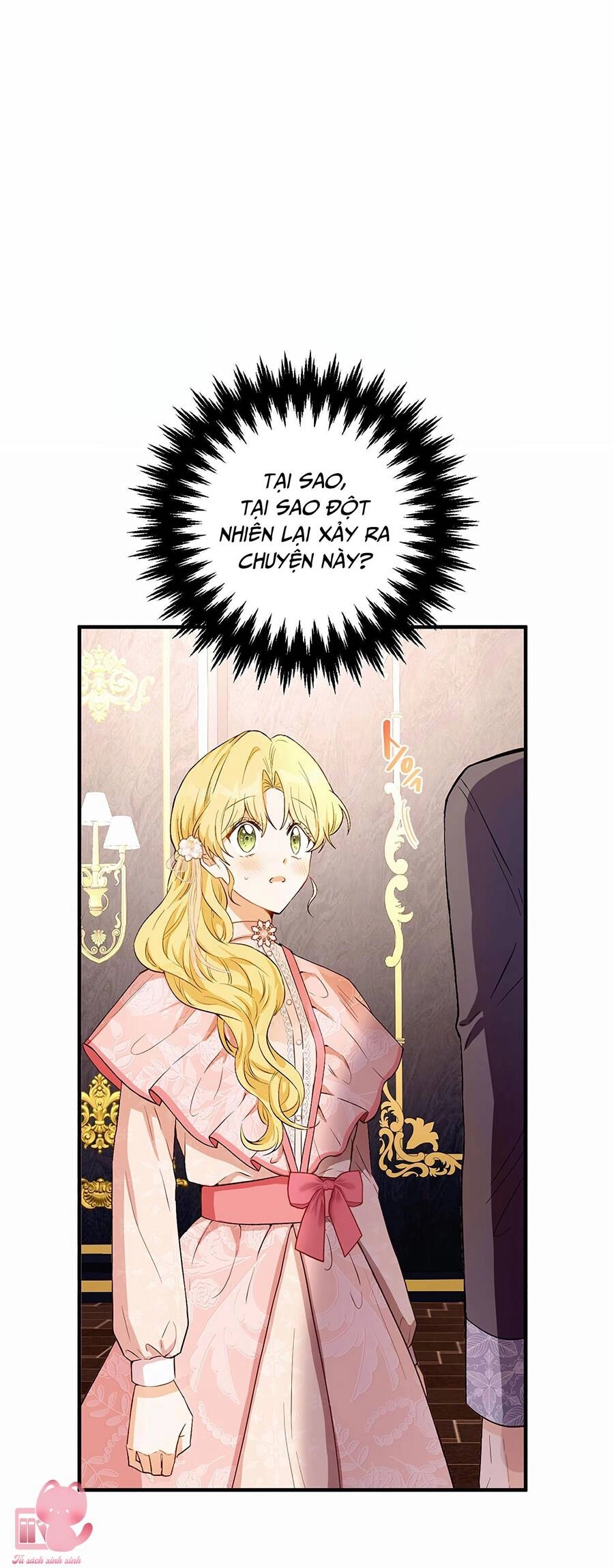 Công Tước, Đó Là Anh Trai Tôi Chapter 14 - 4