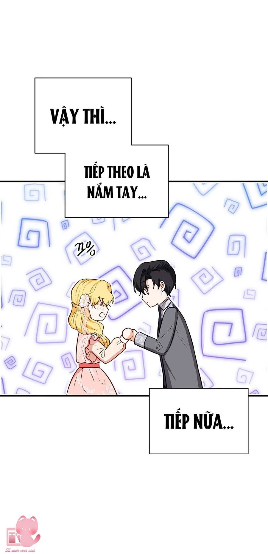 Công Tước, Đó Là Anh Trai Tôi Chapter 14 - 18