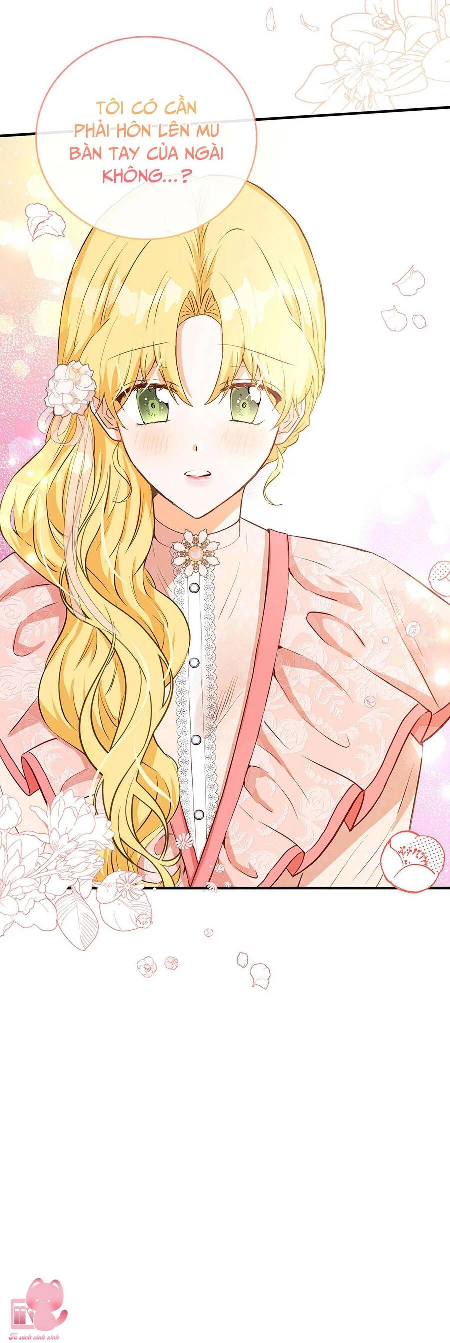 Công Tước, Đó Là Anh Trai Tôi Chapter 14 - 23