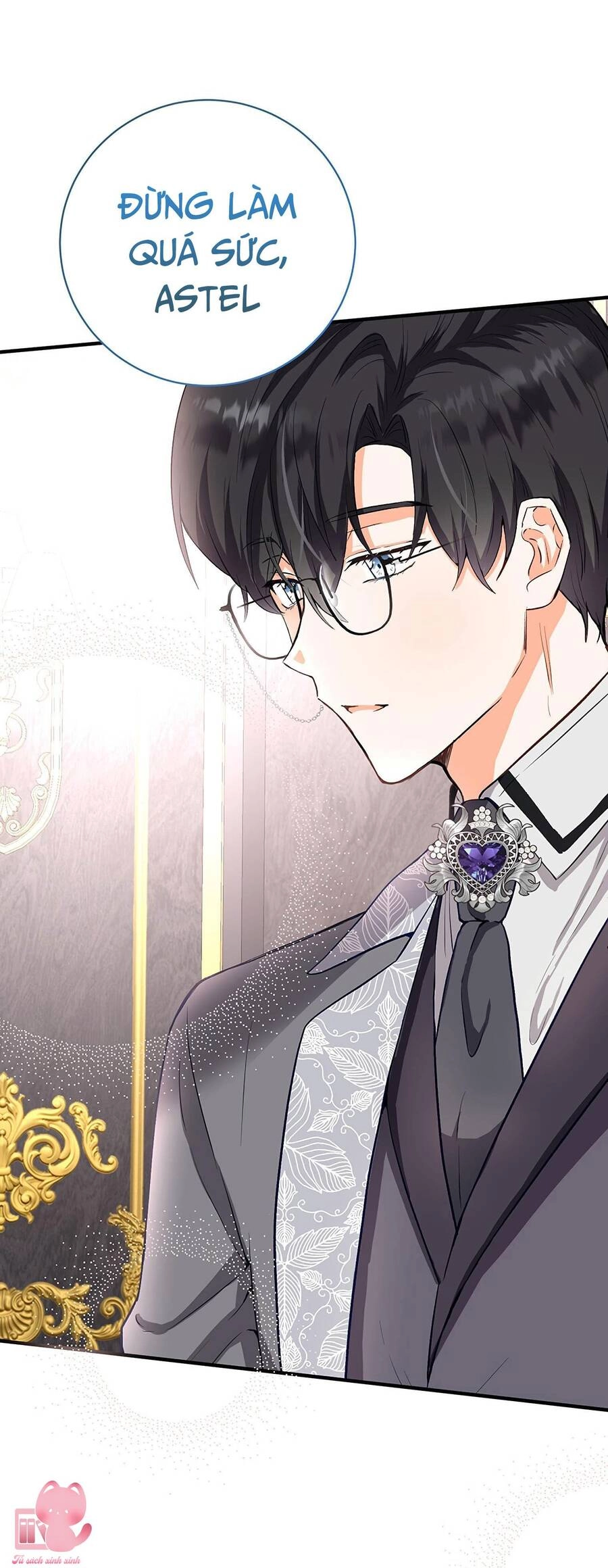 Công Tước, Đó Là Anh Trai Tôi Chapter 14 - 26