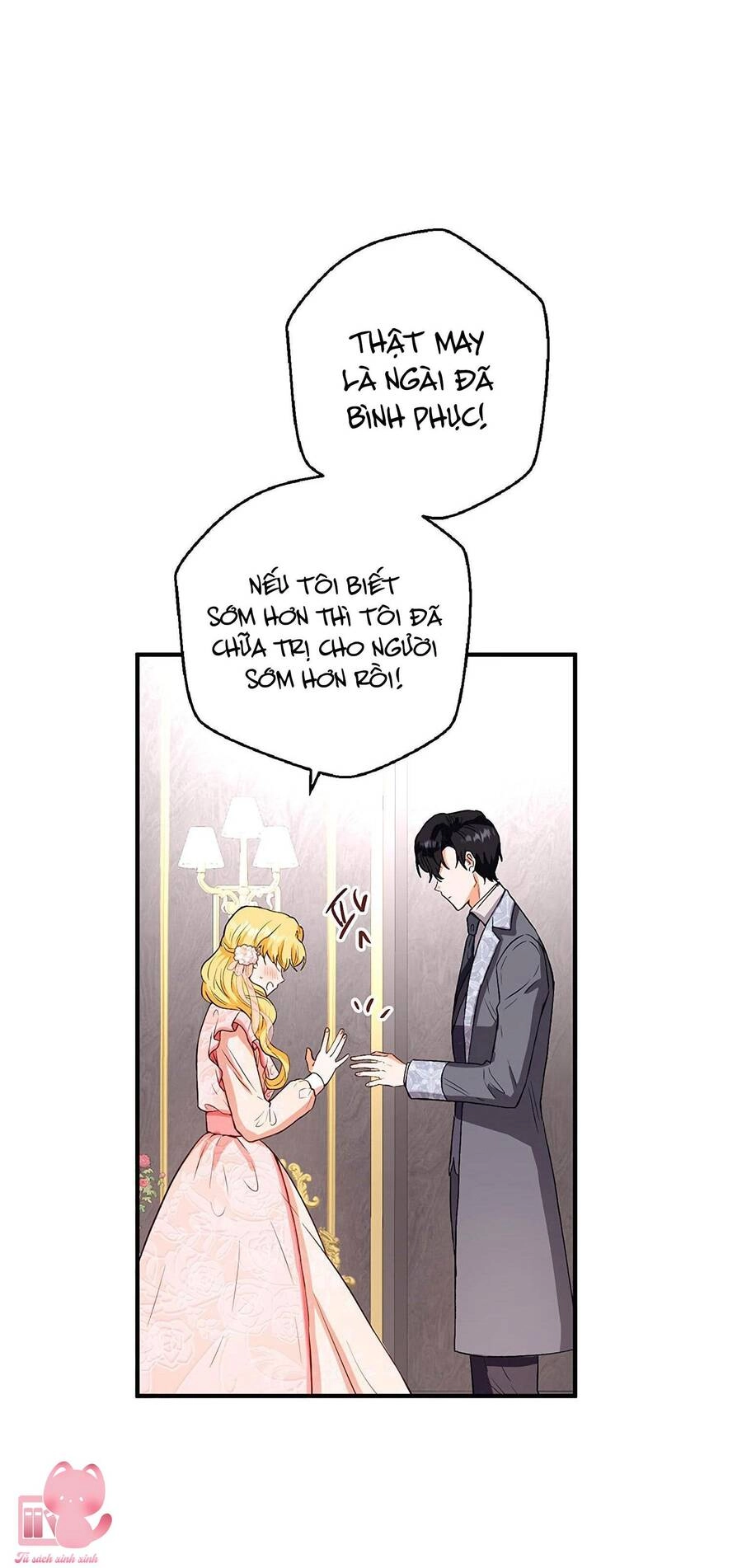 Công Tước, Đó Là Anh Trai Tôi Chapter 14 - 29