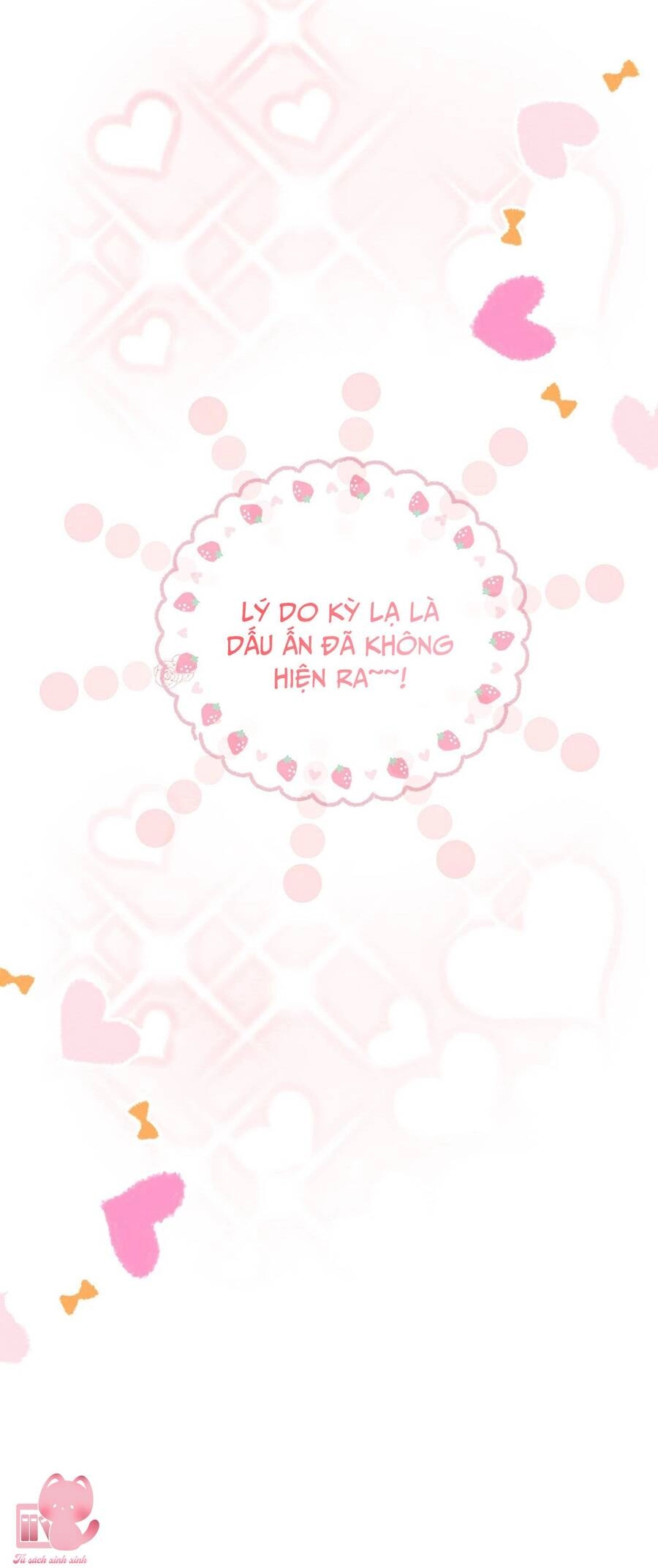 Công Tước, Đó Là Anh Trai Tôi Chapter 14 - 33