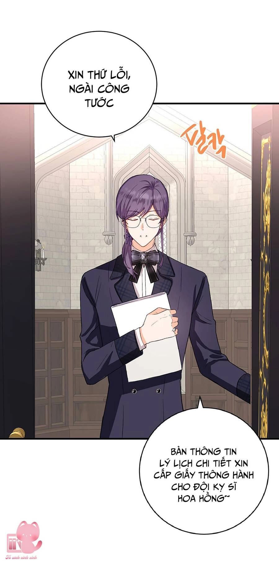 Công Tước, Đó Là Anh Trai Tôi Chapter 14 - 36