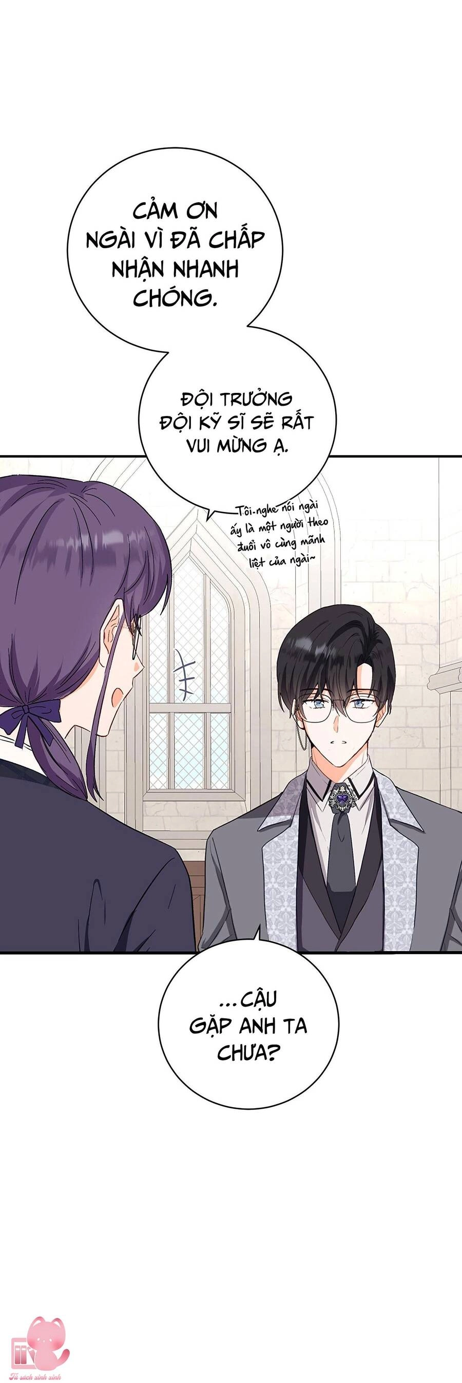 Công Tước, Đó Là Anh Trai Tôi Chapter 14 - 55