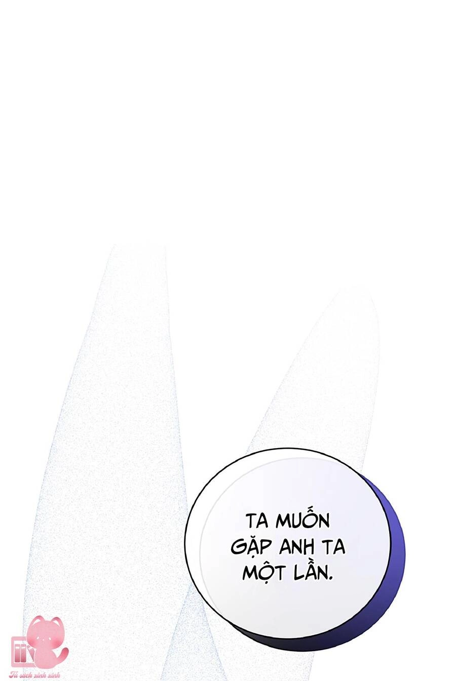 Công Tước, Đó Là Anh Trai Tôi Chapter 14 - 62