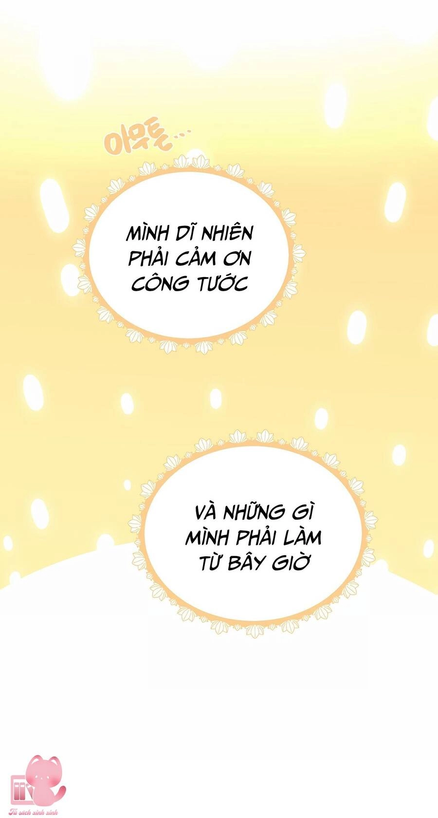 Công Tước, Đó Là Anh Trai Tôi Chapter 14 - 76