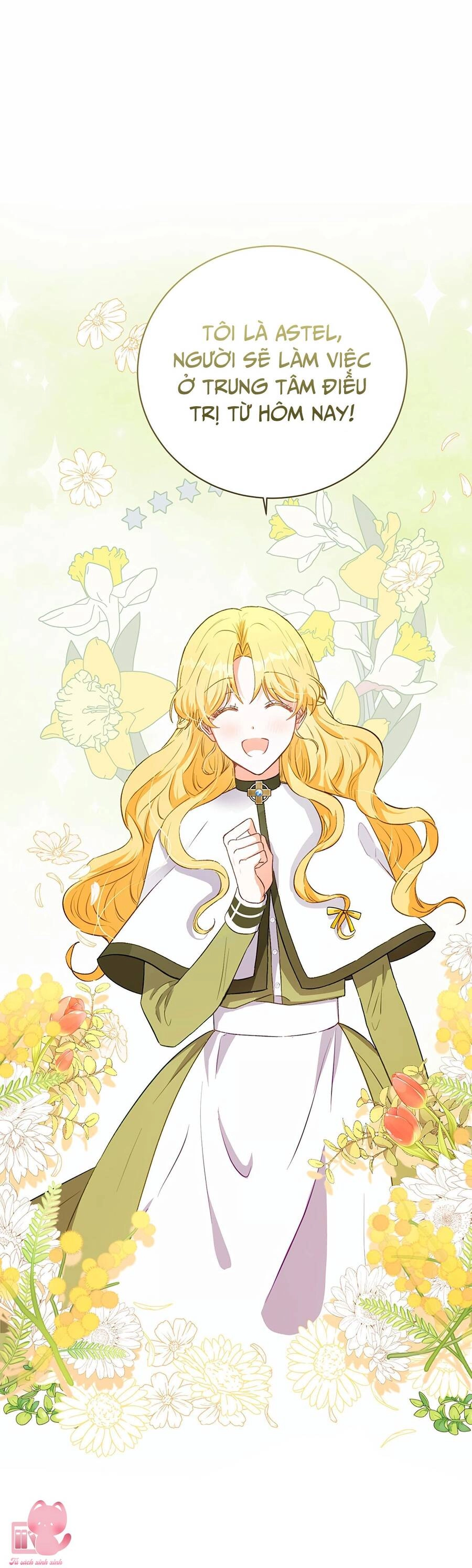 Công Tước, Đó Là Anh Trai Tôi Chapter 14 - 82