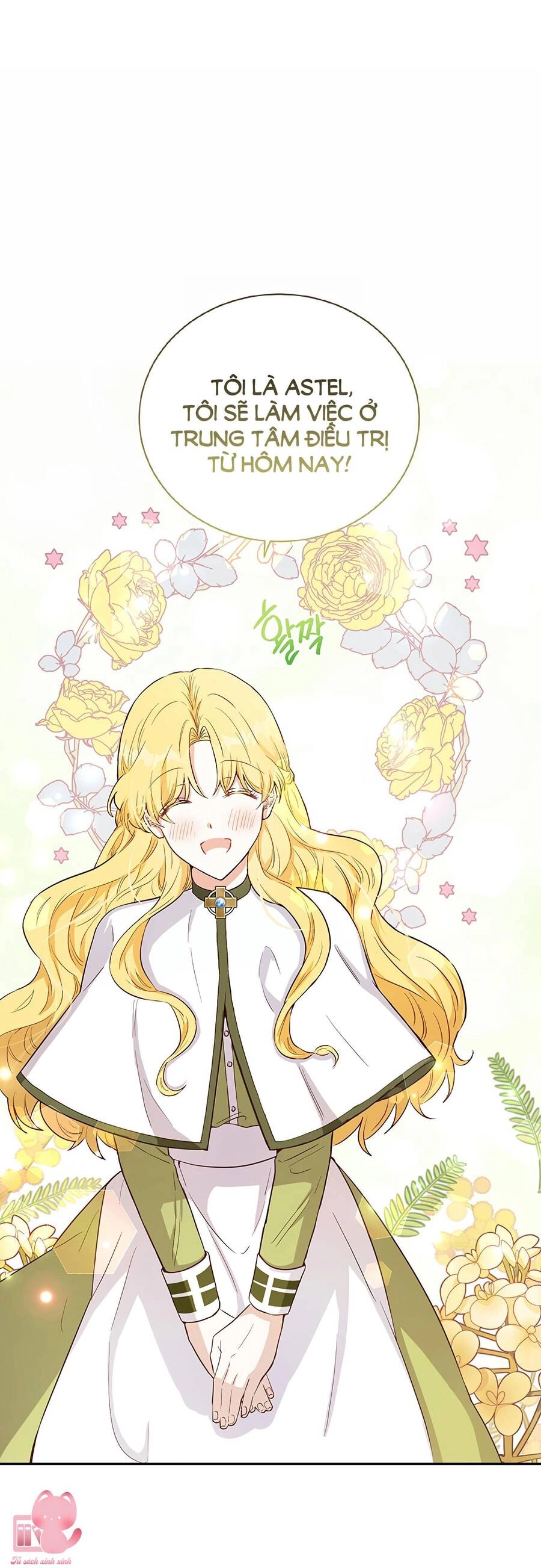 Công Tước, Đó Là Anh Trai Tôi Chapter 15 - 5