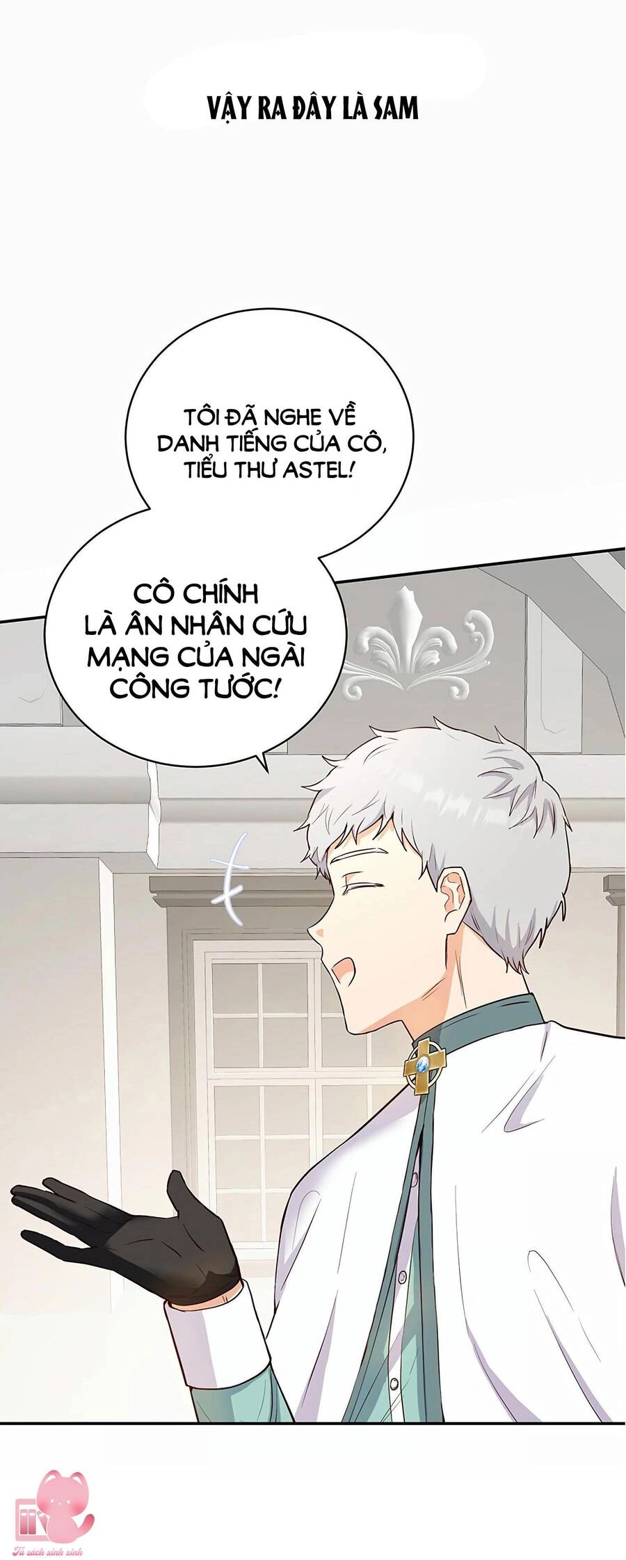 Công Tước, Đó Là Anh Trai Tôi Chapter 15 - 13