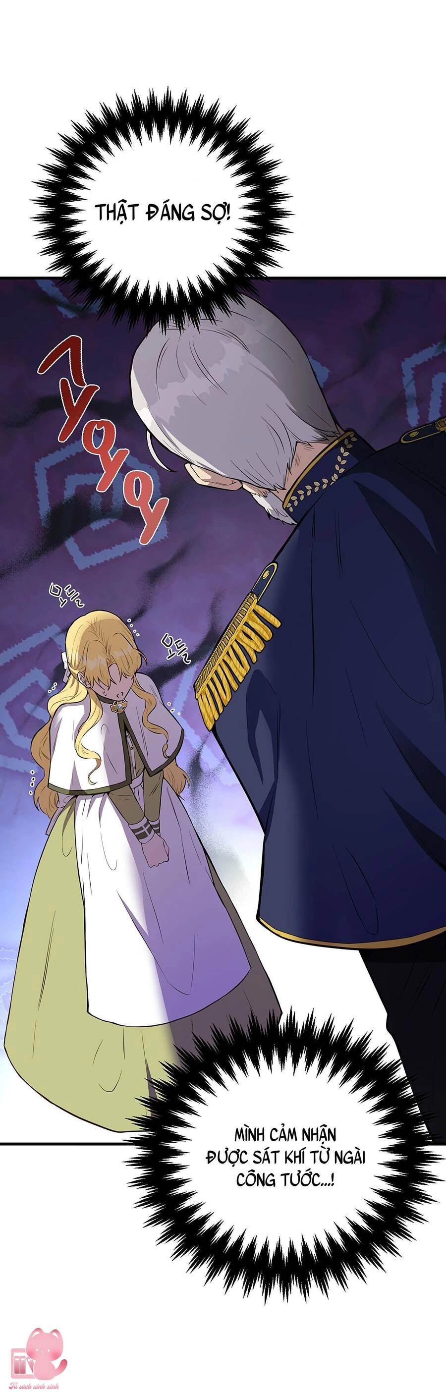 Công Tước, Đó Là Anh Trai Tôi Chapter 15 - 47