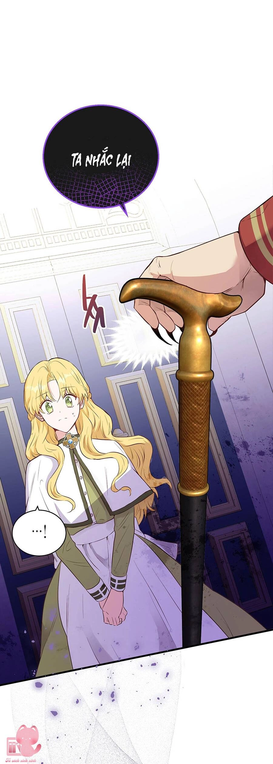 Công Tước, Đó Là Anh Trai Tôi Chapter 15 - 53