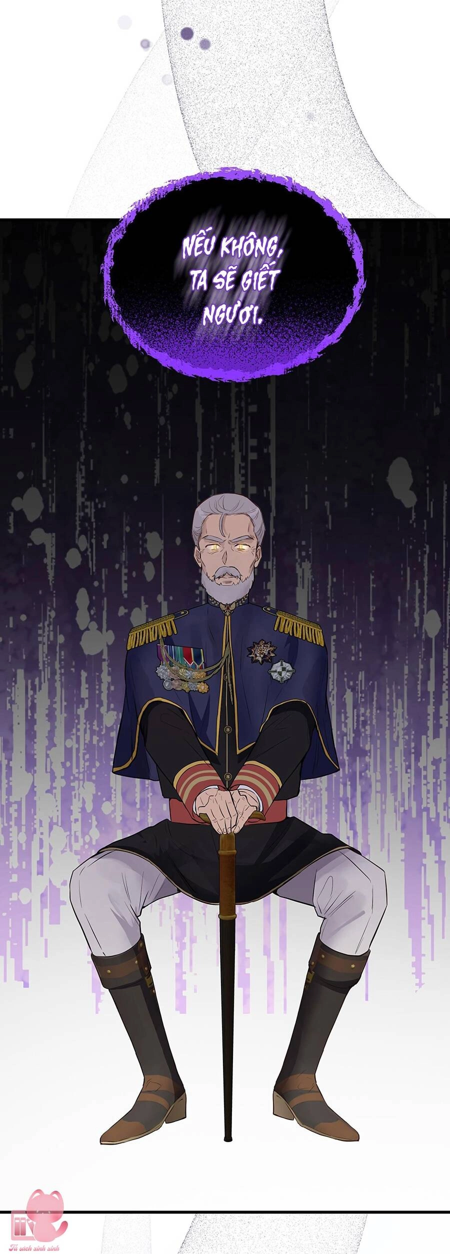 Công Tước, Đó Là Anh Trai Tôi Chapter 15 - 55