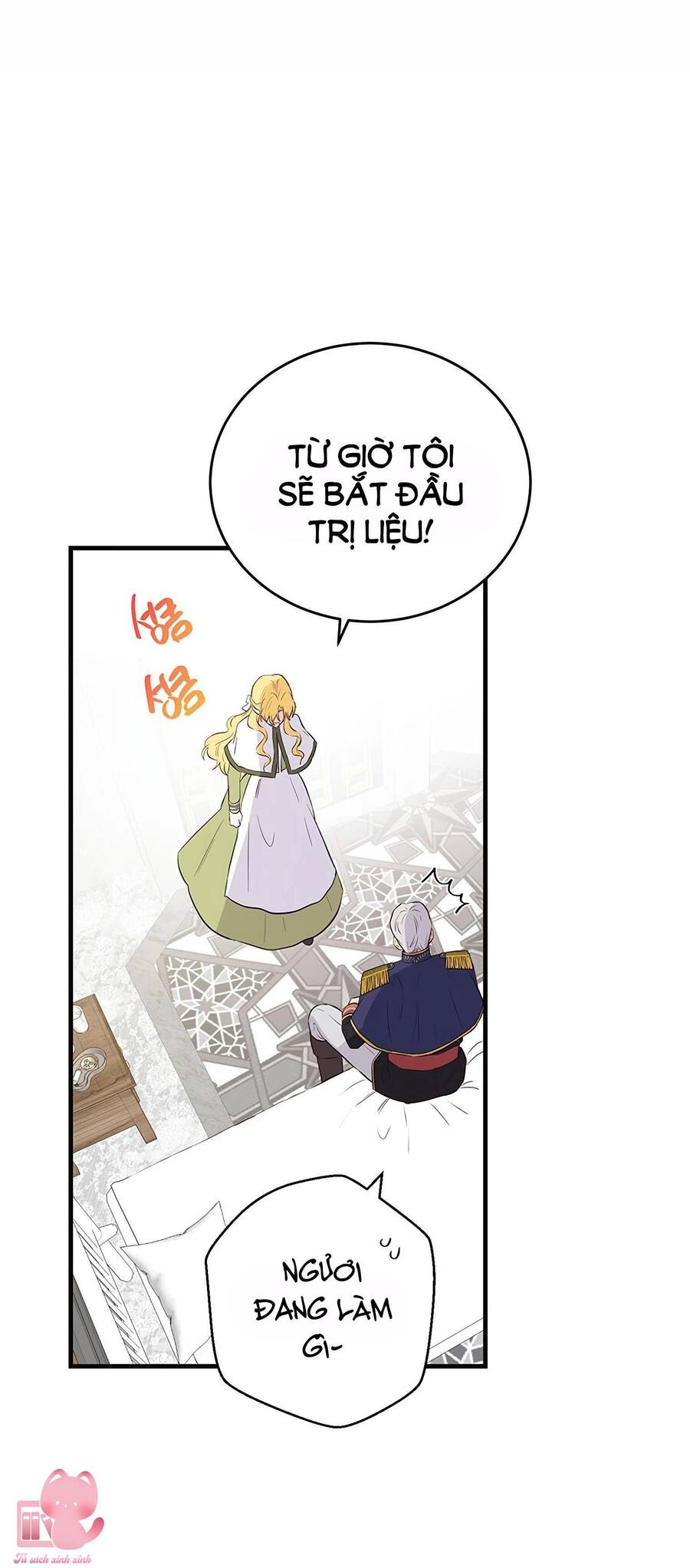 Công Tước, Đó Là Anh Trai Tôi Chapter 15 - 68