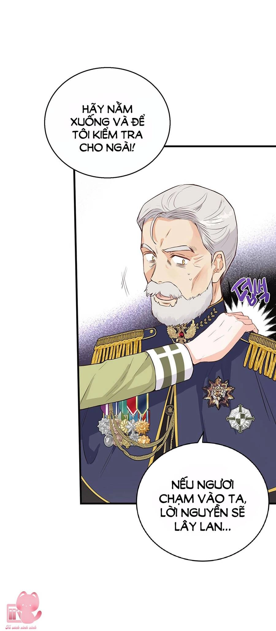 Công Tước, Đó Là Anh Trai Tôi Chapter 15 - 69