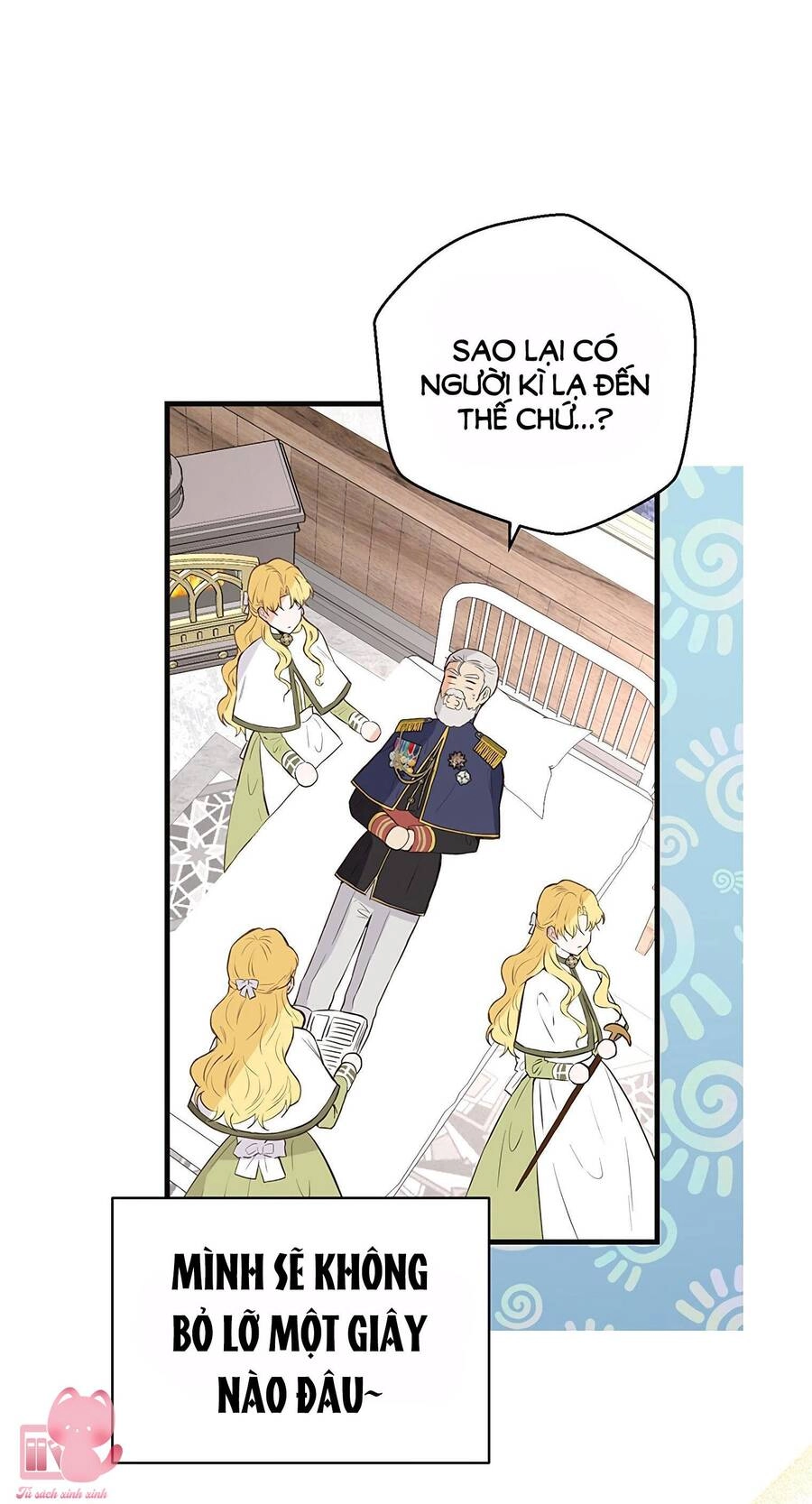 Công Tước, Đó Là Anh Trai Tôi Chapter 15 - 72