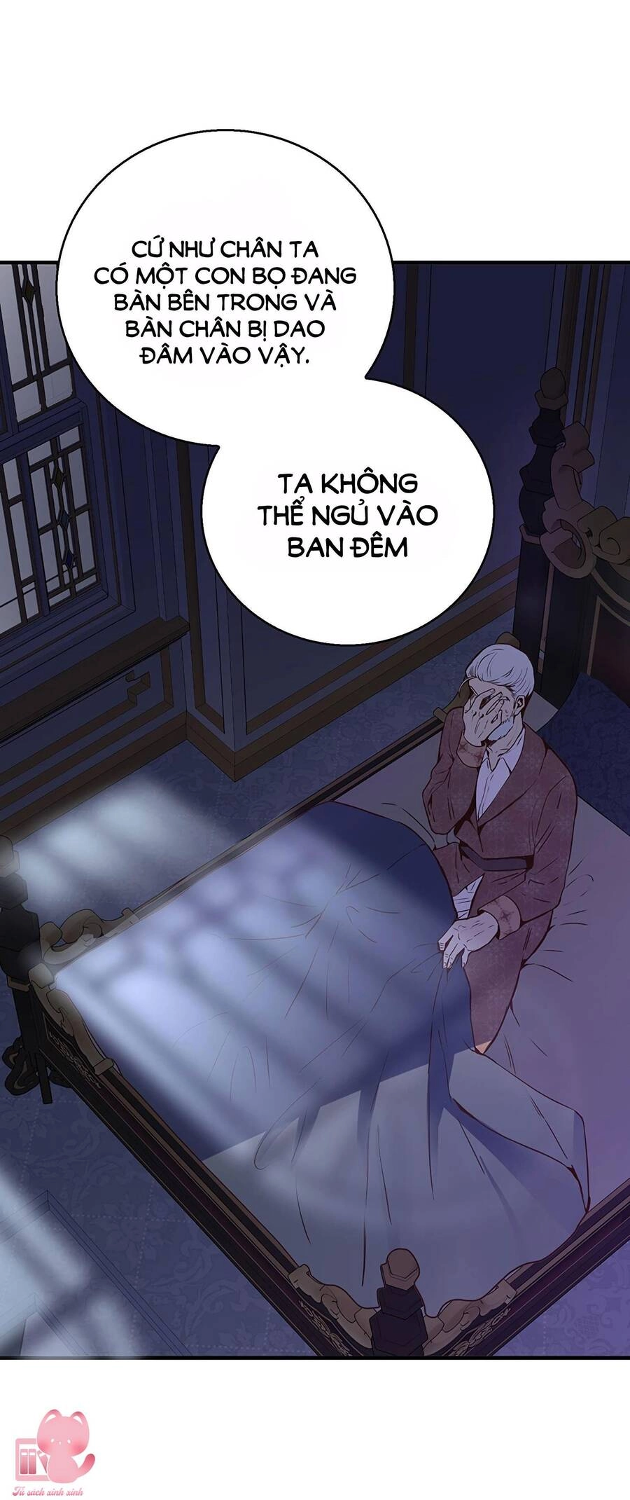 Công Tước, Đó Là Anh Trai Tôi Chapter 15 - 78