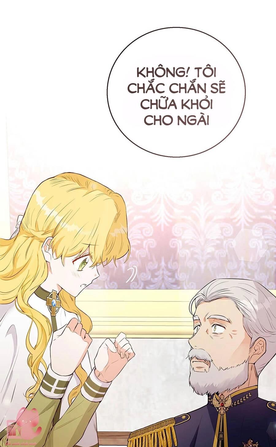 Công Tước, Đó Là Anh Trai Tôi Chapter 15 - 86