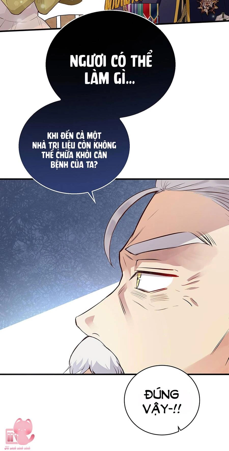 Công Tước, Đó Là Anh Trai Tôi Chapter 15 - 87