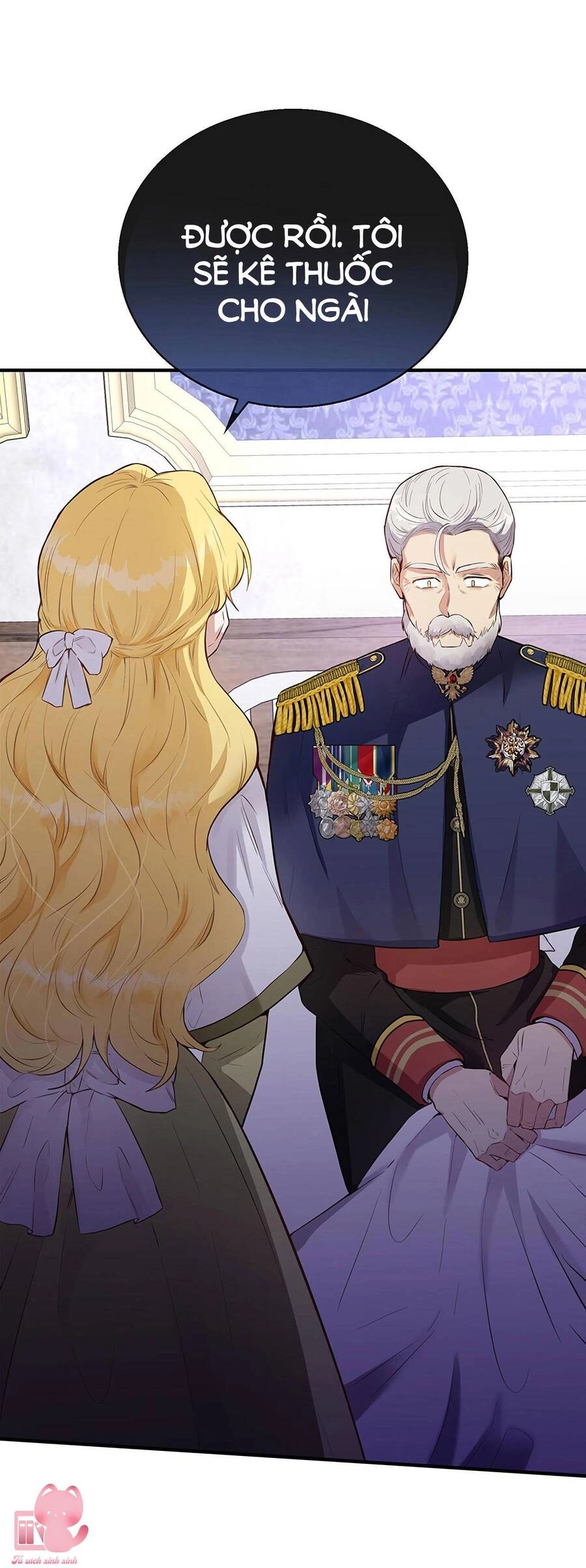 Công Tước, Đó Là Anh Trai Tôi Chapter 15 - 98