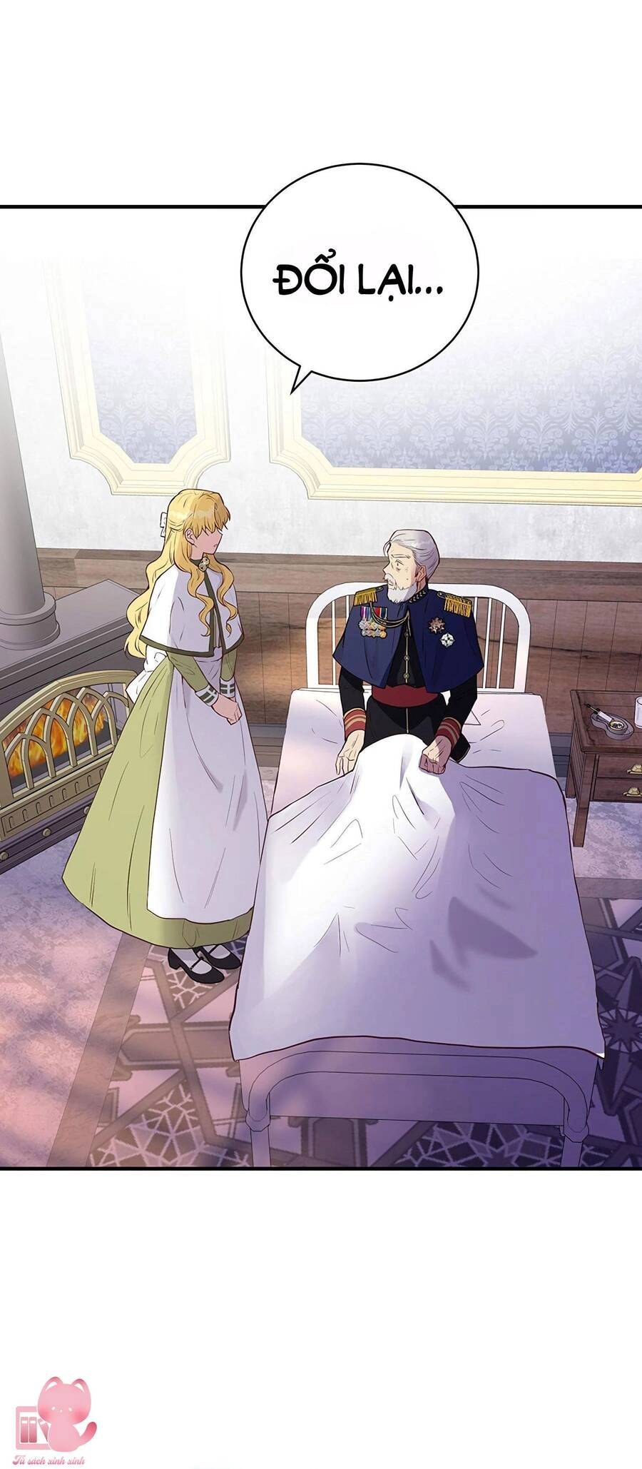 Công Tước, Đó Là Anh Trai Tôi Chapter 15 - 100