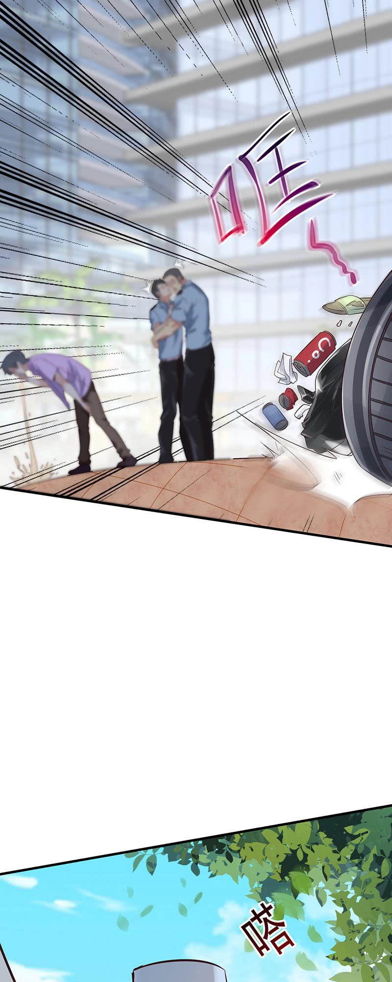 Nhất Phẩm Cao Thủ Chapter 4 - 6