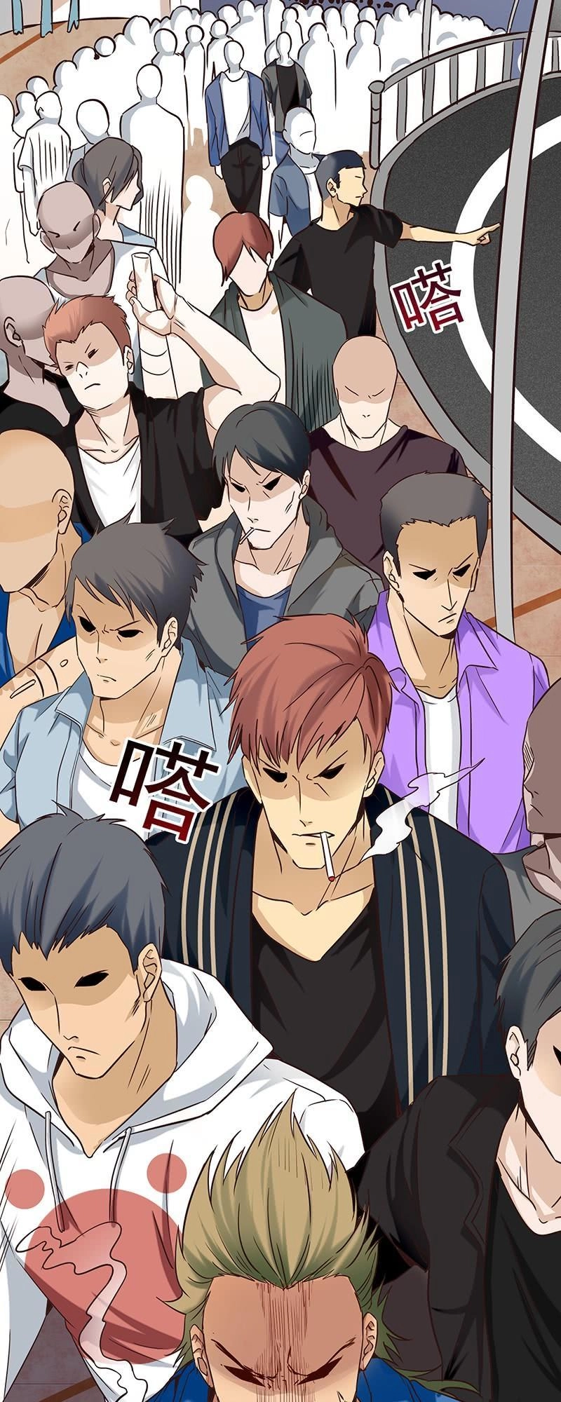 Nhất Phẩm Cao Thủ Chapter 4 - 8