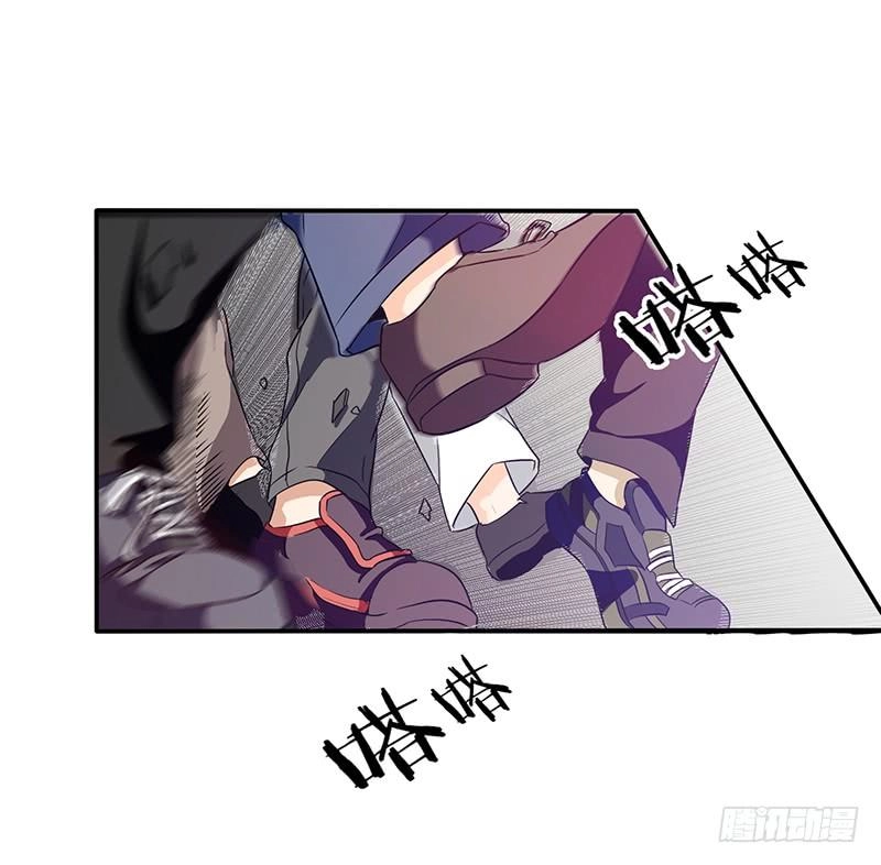 Nhất Phẩm Cao Thủ Chapter 7 - 15