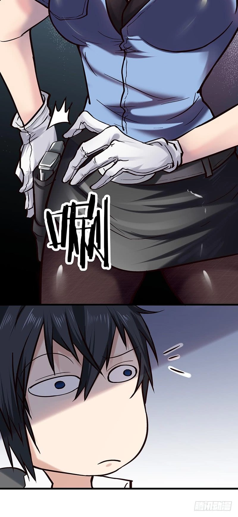 Nhất Phẩm Cao Thủ Chapter 8 - 9