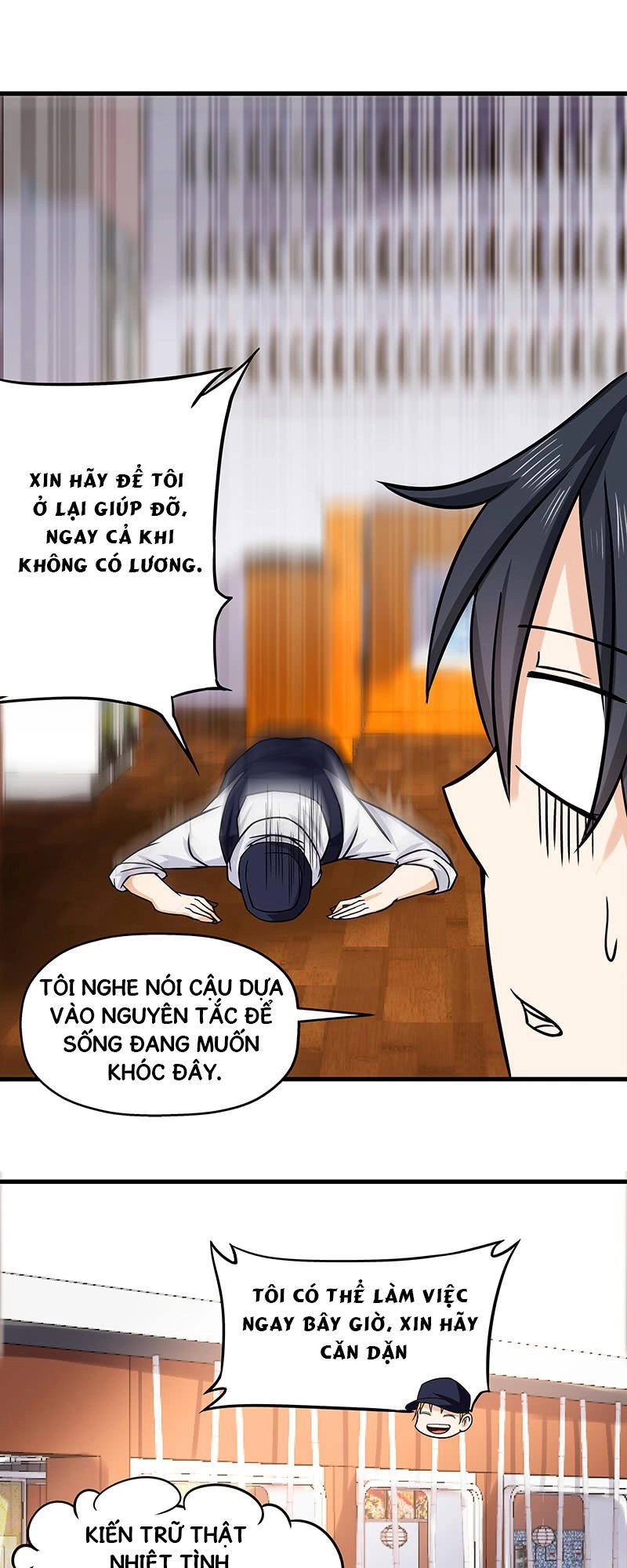 Nhất Phẩm Cao Thủ Chapter 11 - 18