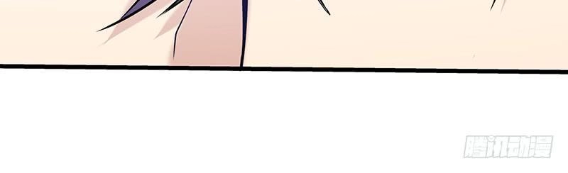 Nhất Phẩm Cao Thủ Chapter 14 - 26