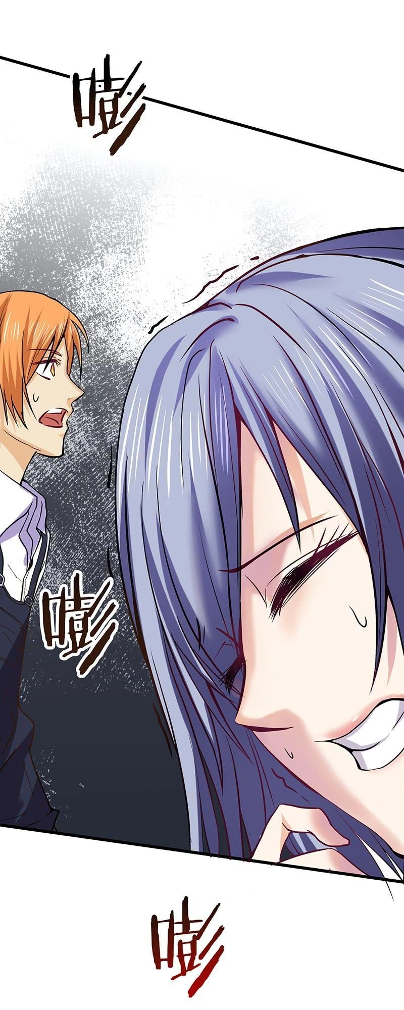 Nhất Phẩm Cao Thủ Chapter 14 - 27