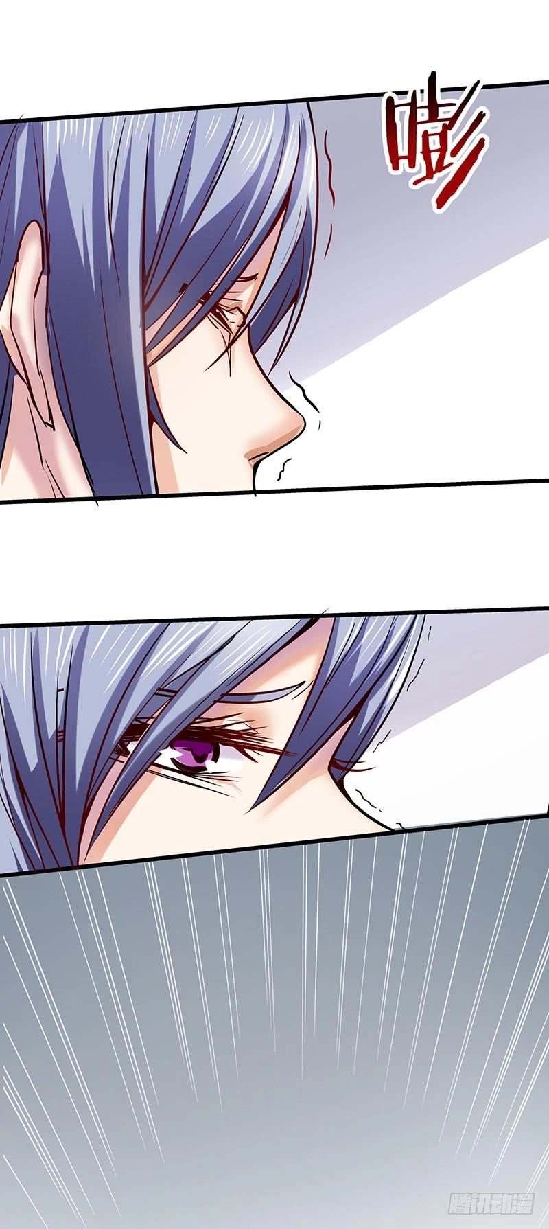 Nhất Phẩm Cao Thủ Chapter 14 - 29