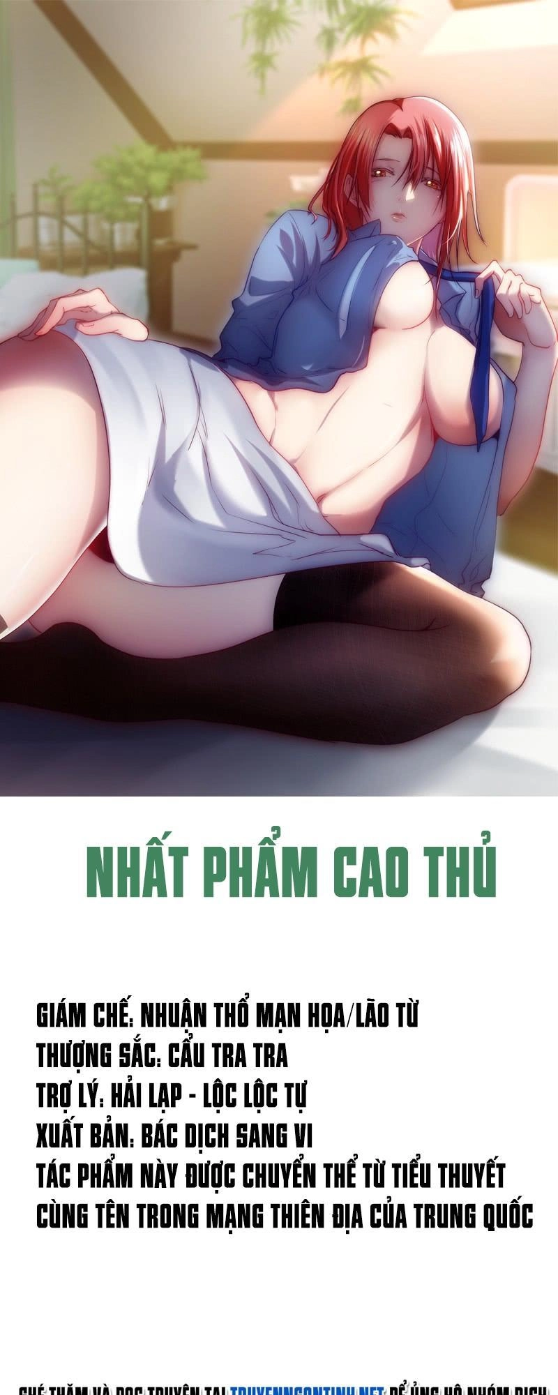 Nhất Phẩm Cao Thủ Chapter 17 - 3