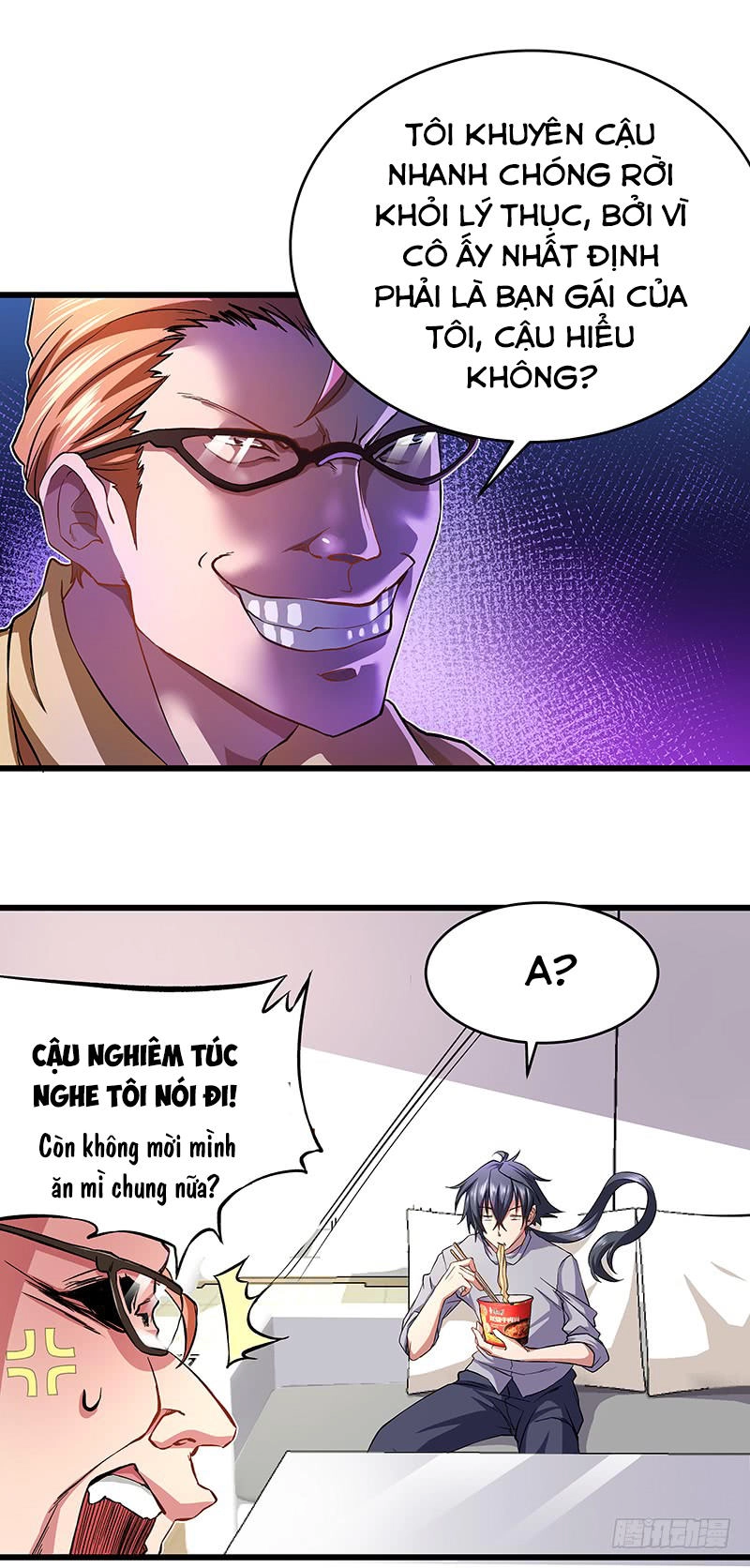 Nhất Phẩm Cao Thủ Chapter 19 - 11