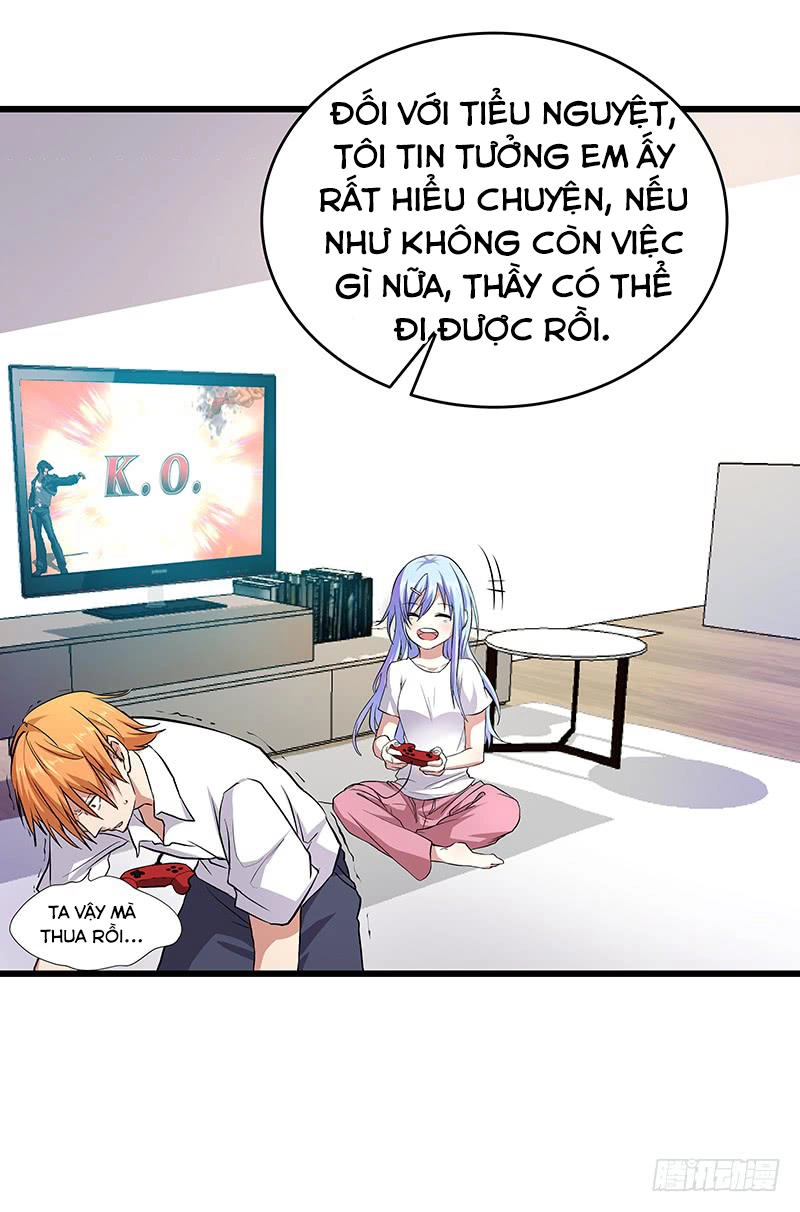 Nhất Phẩm Cao Thủ Chapter 19 - 17