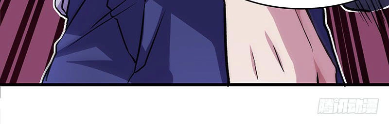 Nhất Phẩm Cao Thủ Chapter 19 - 30