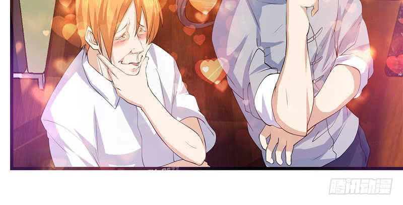 Nhất Phẩm Cao Thủ Chapter 21 - 6