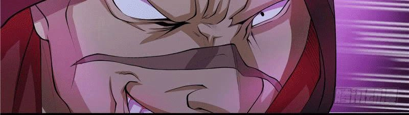 Nhất Phẩm Cao Thủ Chapter 22 - 11