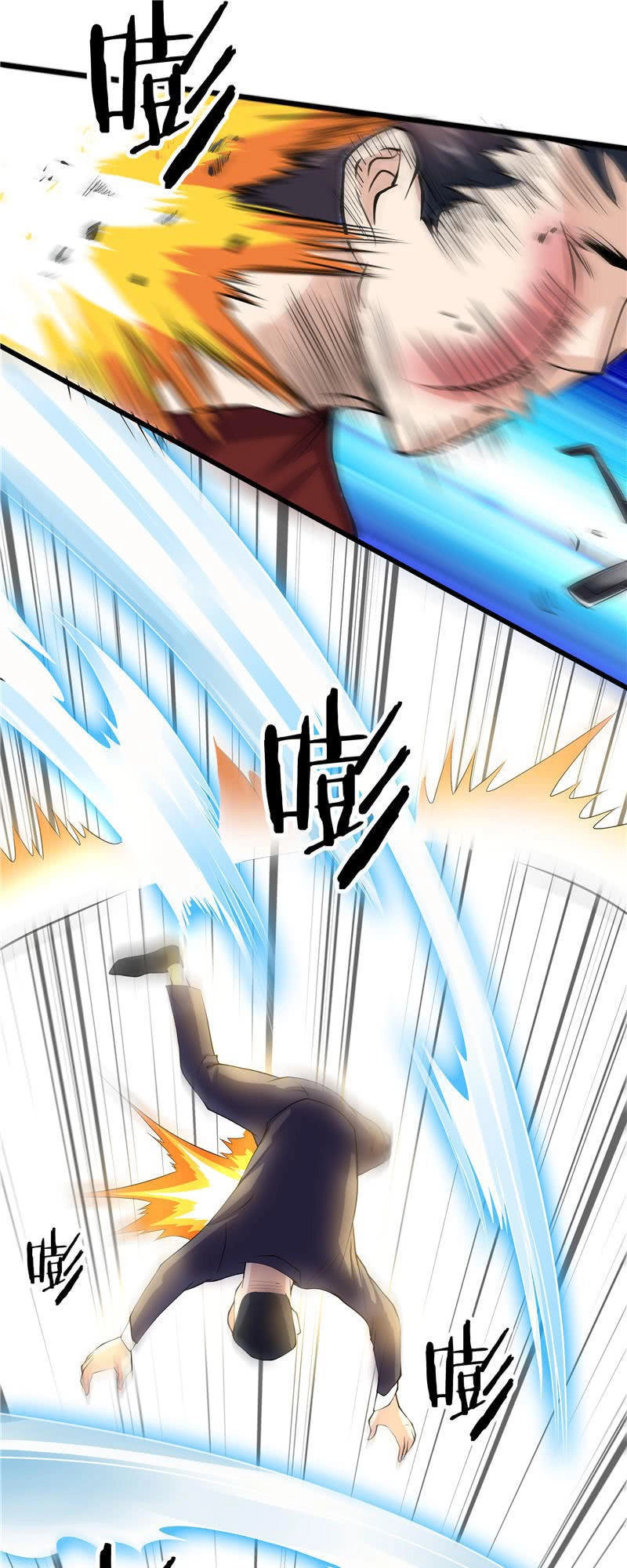 Nhất Phẩm Cao Thủ Chapter 22 - 23