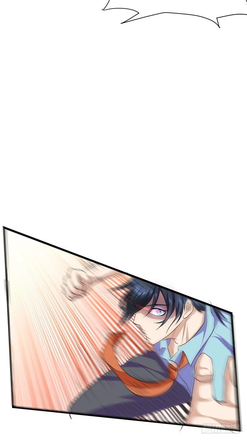 Nhất Phẩm Cao Thủ Chapter 23 - 17