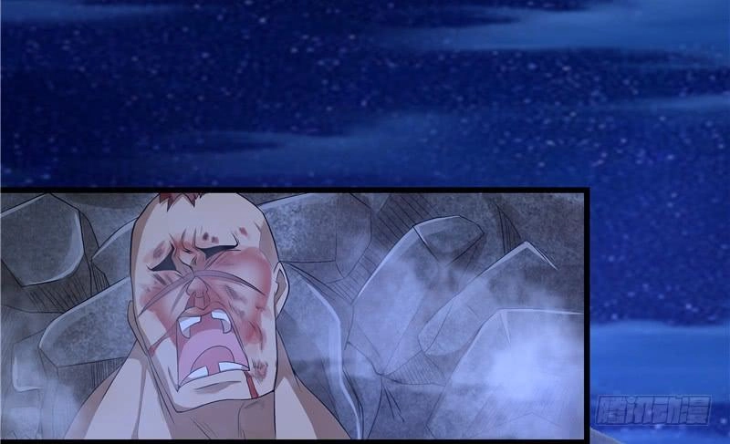 Nhất Phẩm Cao Thủ Chapter 23 - 21