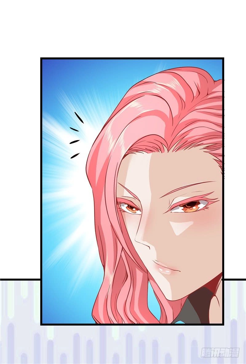 Nhất Phẩm Cao Thủ Chapter 25 - 25