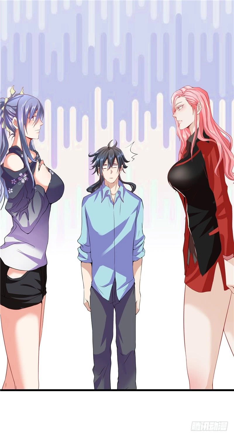 Nhất Phẩm Cao Thủ Chapter 25 - 26