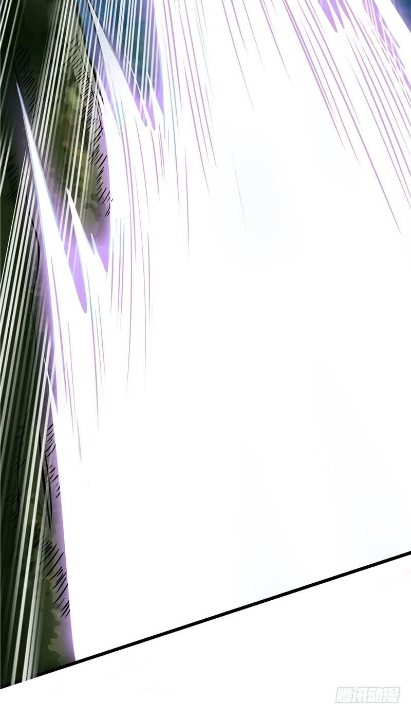 Nhất Phẩm Cao Thủ Chapter 25 - 29