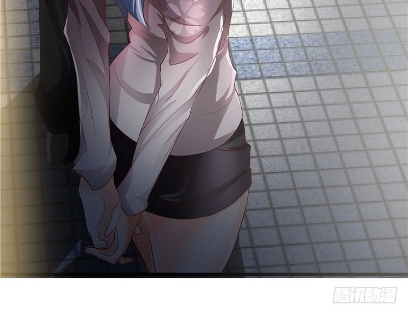 Nhất Phẩm Cao Thủ Chapter 26 - 11