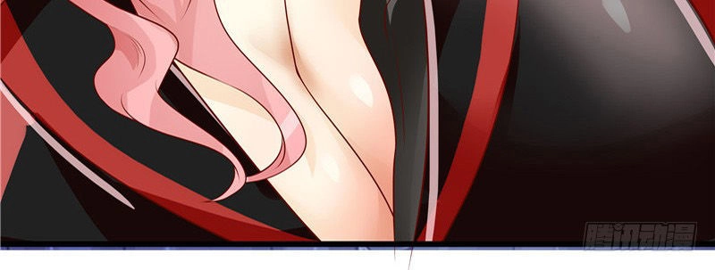 Nhất Phẩm Cao Thủ Chapter 26 - 13